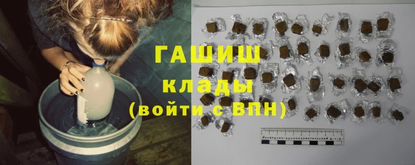 бошки Магас