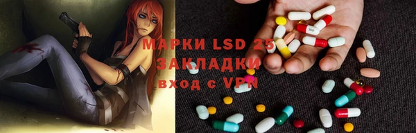гашик Магадан