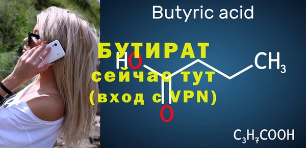 гашик Магадан