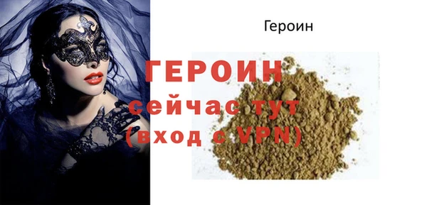 гашик Магадан