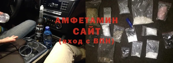 первитин Остров