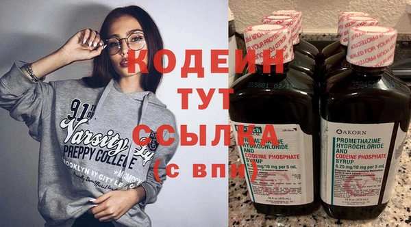 бошки Магас