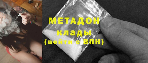гашик Магадан