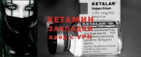 гашик Магадан