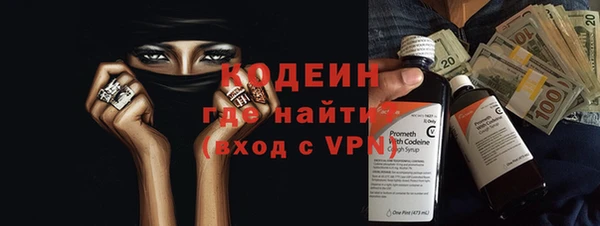 гашик Магадан