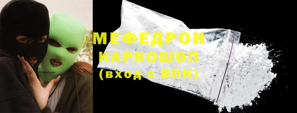 гашик Магадан