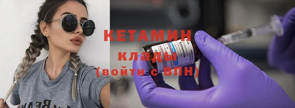 бошки Магас
