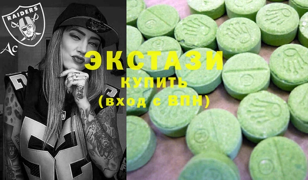 бошки Магас