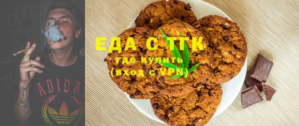 таблы Сясьстрой