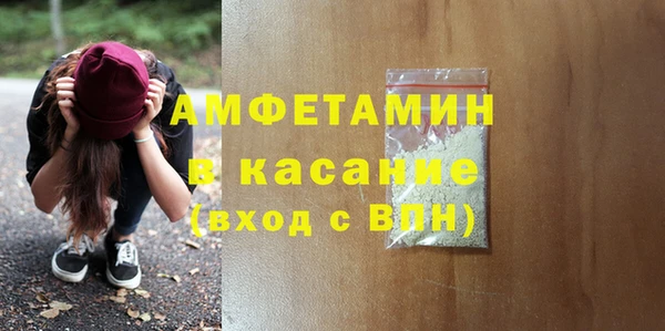 гашик Магадан