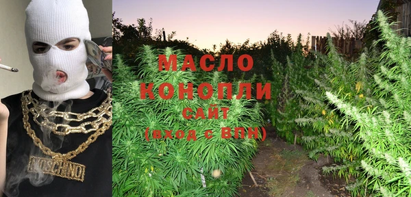 бошки Магас