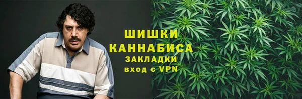 гашик Магадан