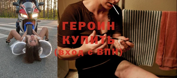 гидра Майский