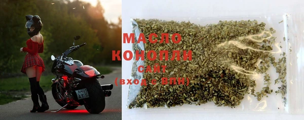 гашик Магадан
