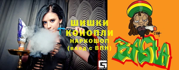 гашик Магадан