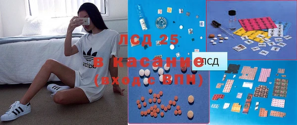 гашик Магадан