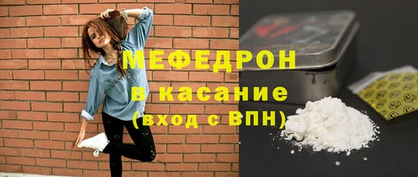 гидра Майский