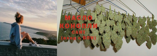 бошки Магас