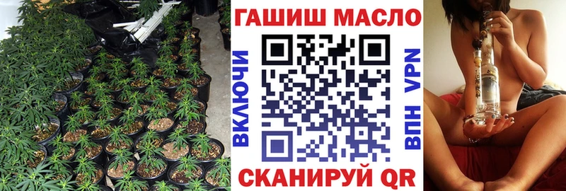 где купить наркоту  Устюжна  Дистиллят ТГК Wax 